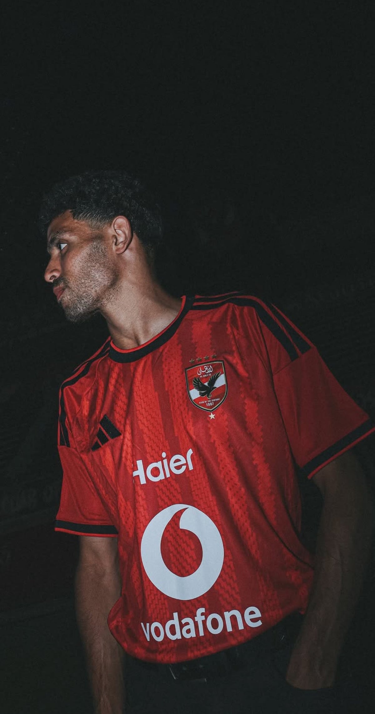 Al Ahly Heimtrikot 2026 2027