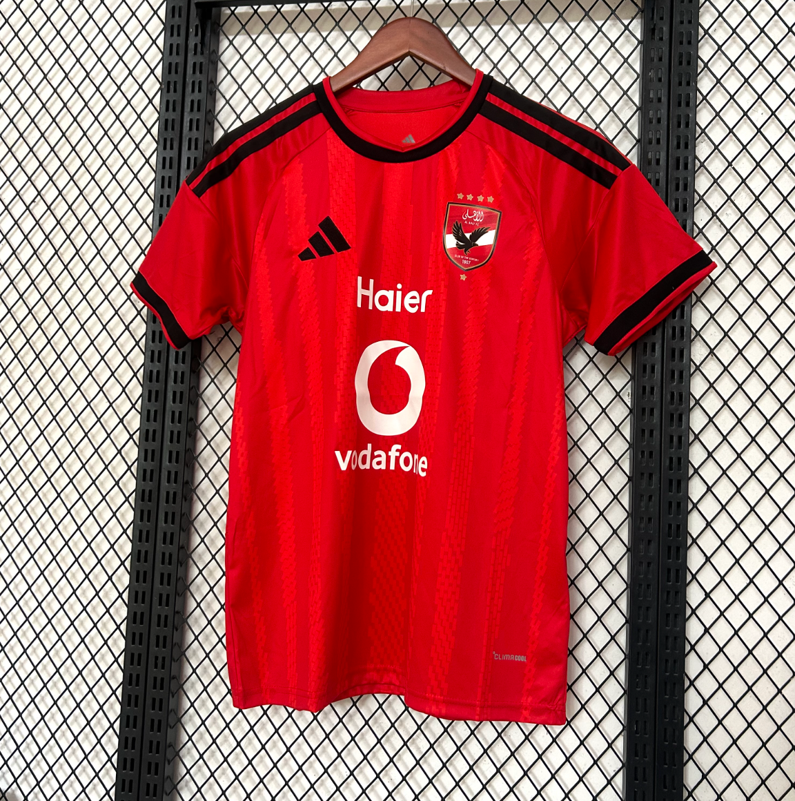 Al Ahly Heimtrikot 2026 2027